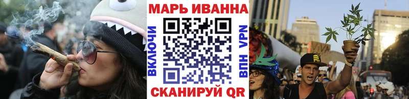 Купить Cocaine  Alpha-PVP  ГАШИШ  АМФ  Галлюциногенные грибы  МАРИХУАНА  МЕФ  Няндома