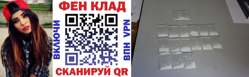 Амфетамин 97%  Купить закладки  Няндома 