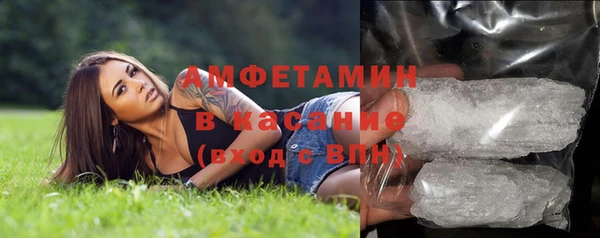 герыч Ладушкин