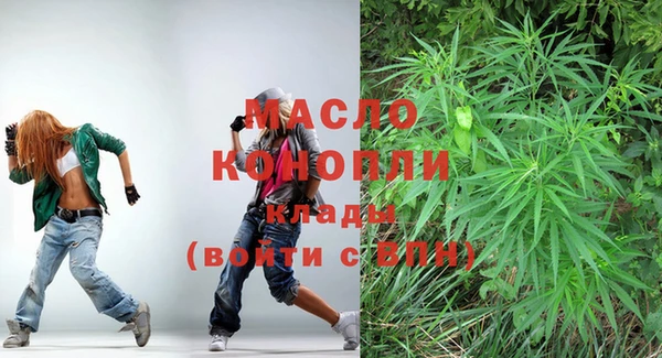 прущая мука Лабытнанги