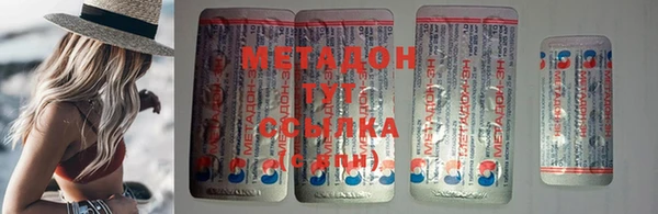 прущая мука Лабытнанги