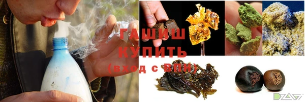 герыч Ладушкин