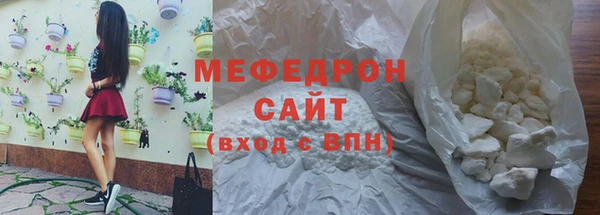 герыч Ладушкин