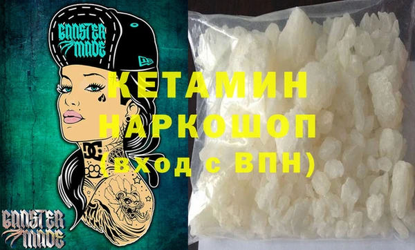 прущая мука Лабытнанги