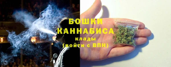 герыч Ладушкин