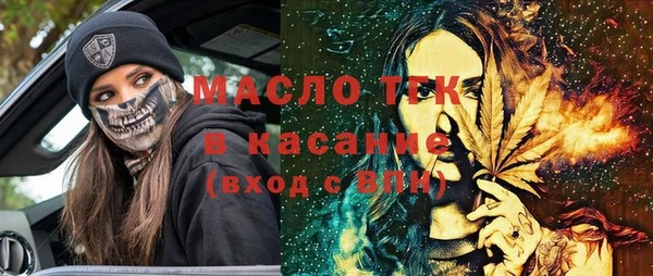 герыч Ладушкин