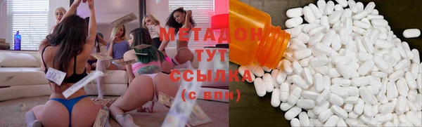 твердый Лагань