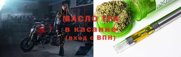 прущая мука Лабытнанги