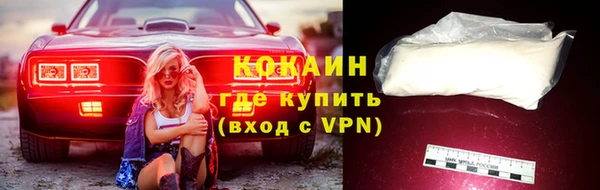 прущая мука Лабытнанги
