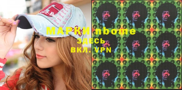 герыч Ладушкин