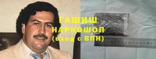 твердый Лагань