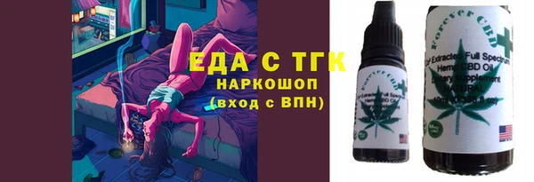 герыч Ладушкин