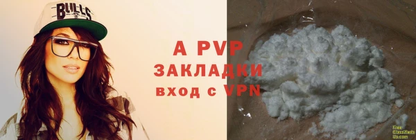 ПСИЛОЦИБИНОВЫЕ ГРИБЫ Одинцово