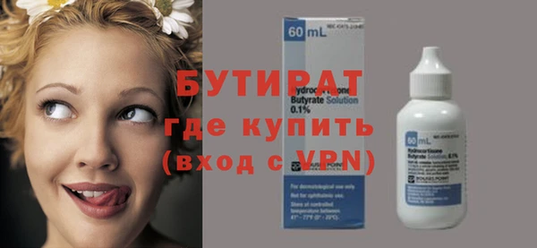 прущая мука Лабытнанги