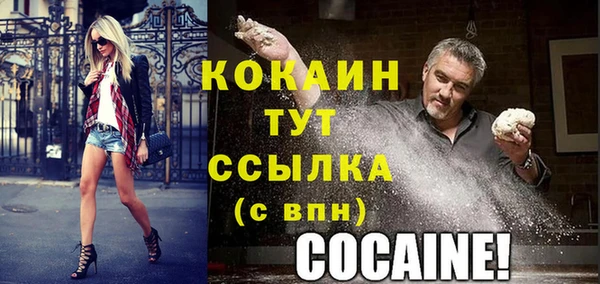 герыч Ладушкин