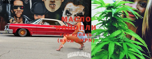 прущая мука Лабытнанги