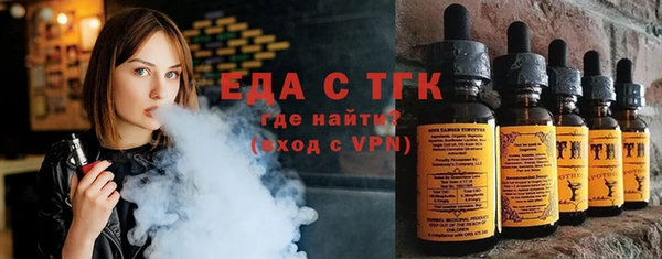 твердый Лагань