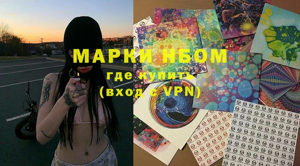 прущая мука Лабытнанги