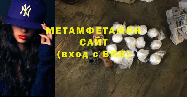 твердый Лагань