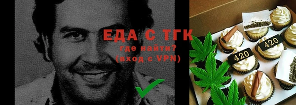 герыч Ладушкин