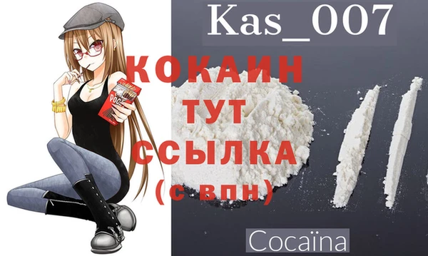 герыч Ладушкин