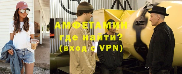 прущая мука Лабытнанги