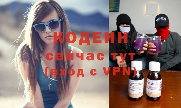 прущая мука Лабытнанги