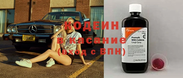 прущая мука Лабытнанги