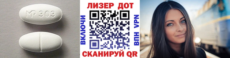 ЛСД экстази кислота  Купить где  Няндома 