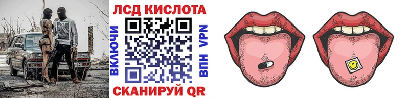 Марки 25I-NBOMe 1,5мг  Купить закладки  Няндома 